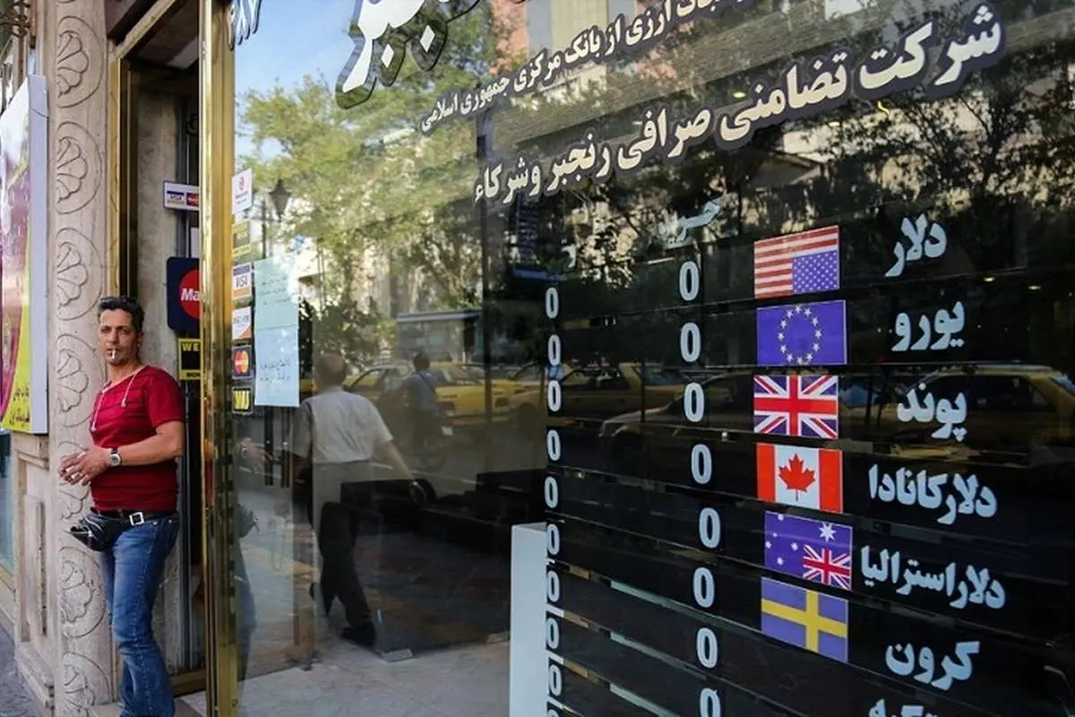 نرخ ارز، دلار، سکه، طلا و یورو سه آبان ۱۴۰۱