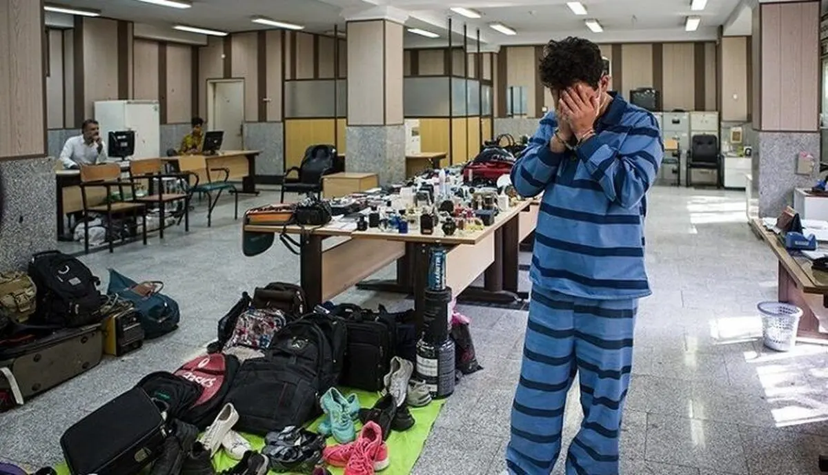 سارق سریالی تهران: به دستور زن مورد علاقه‌ام سرقت می‌کردم