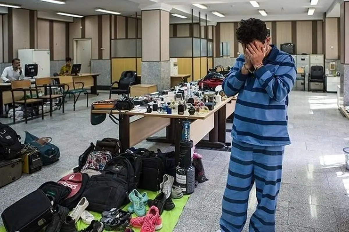 سارق سریالی تهران: به دستور زن مورد علاقهام سرقت میکردم