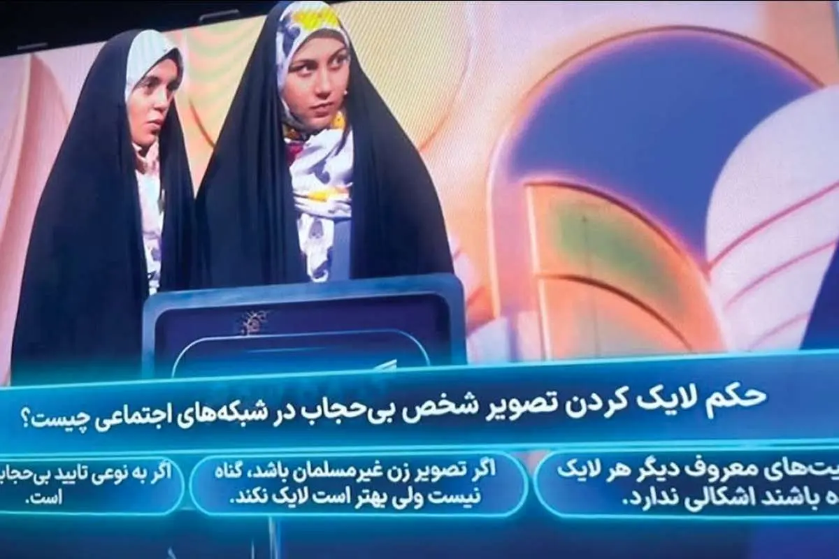 واکنش تهیهکننده «محیا» به سوالات حاشیهبرانگیز درباره احکام اسلامی