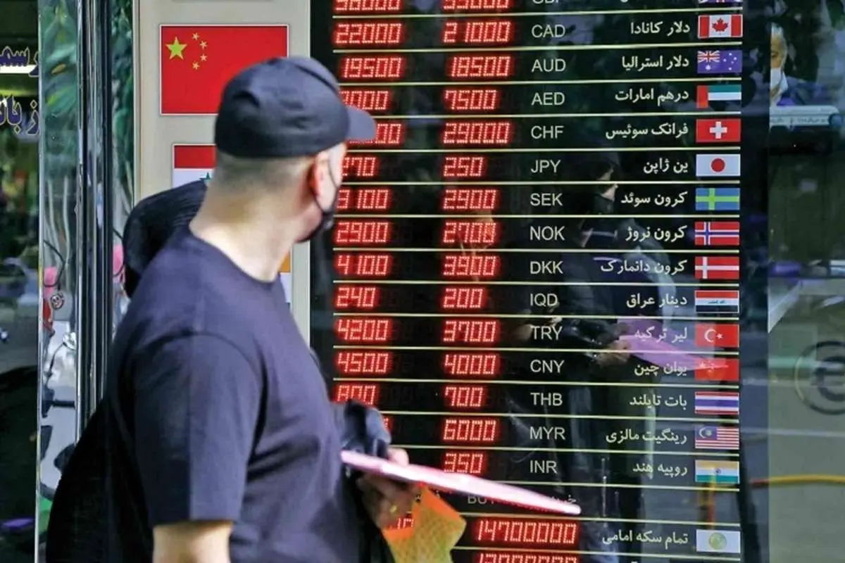 نرخ ارز، دلار، سکه، طلا و یورو چهار آبان ۱۴۰۱