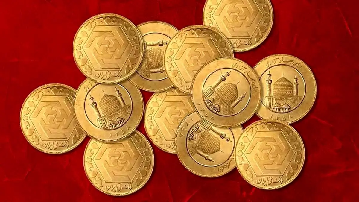 قیمت ربع سکه بهار آزادی پنجشنبه ۱۲ آبان ۱۴۰۱