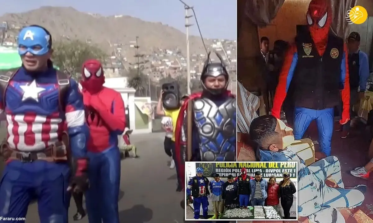 (ویدئو) ابرقهرمانان واقعی قاچاقچیان مواد مخدر را غافلگیر کردند!