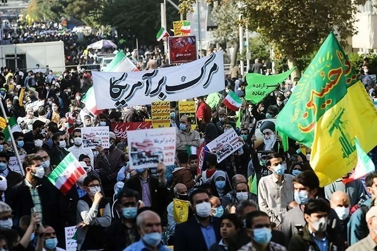 قطعنامه پایانی راهپیمایی سراسری ۱۳ آبان ۱۴۰۱
