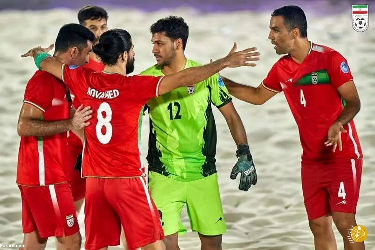 ایران – امارات؛ رقابت روی شن