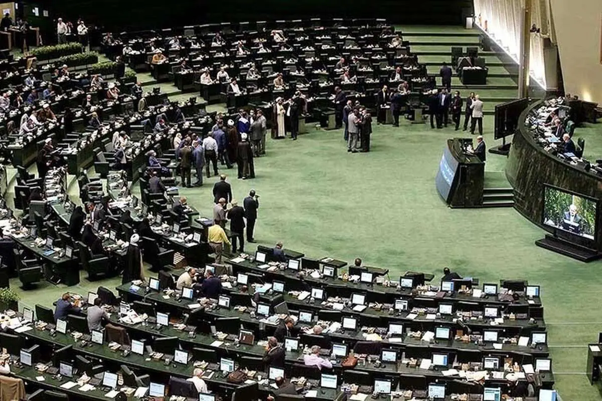 مجلس: پیش نویس طرح برگزاری اعتراضات تدوین شد