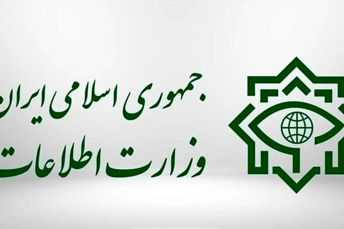 وزارت اطلاعات: ۲۳۰۰ حساب بانکی فعالان غیرمجاز ارزی مسدود شد