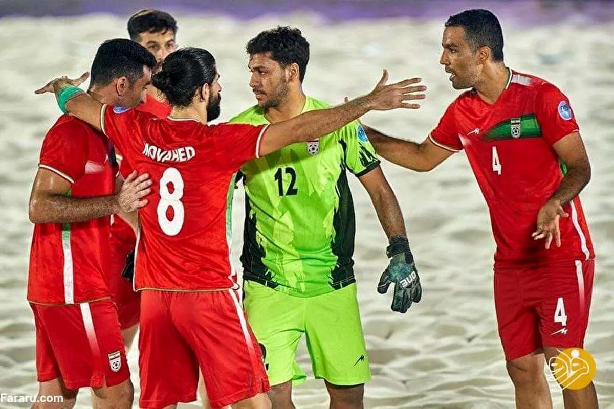ایران به فینال جام بین قارهای رسید