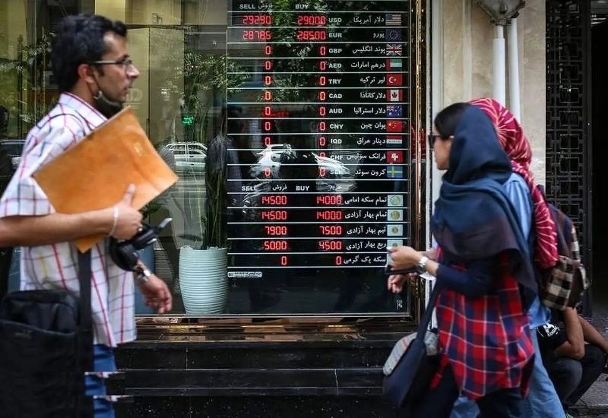 قیمت سکه امامی یکشنبه ۱۵ آبان ۱۴۰۱