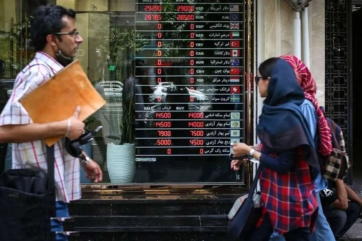 قیمت سکه امامی یکشنبه ۱۵ آبان ۱۴۰۱