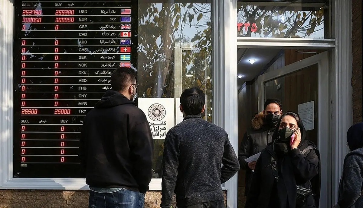 نرخ ارز، دلار، سکه، طلا و یورو ۱۶ آبان ۱۴۰۱