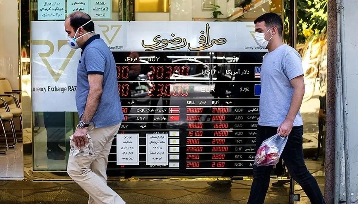 قیمت سکه امامی دوشنبه ۱۶ آبان ۱۴۰۱