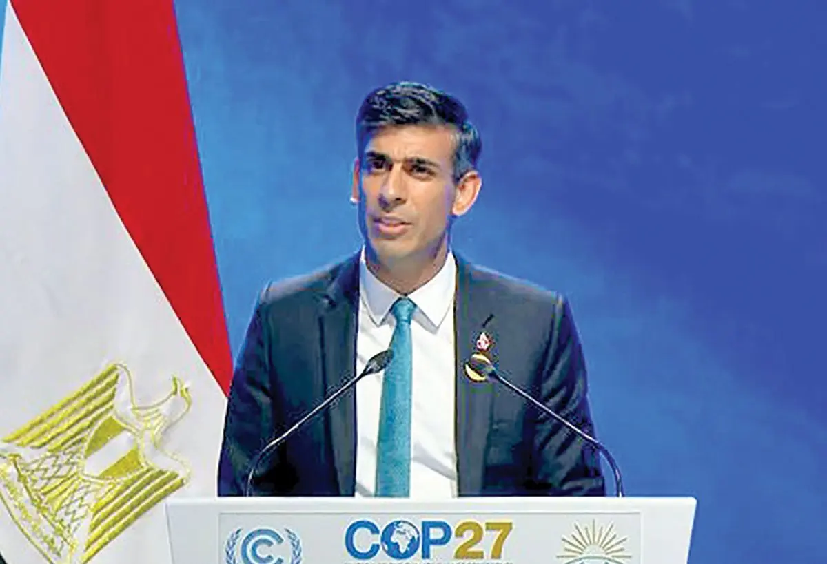سوناک علیه ایران