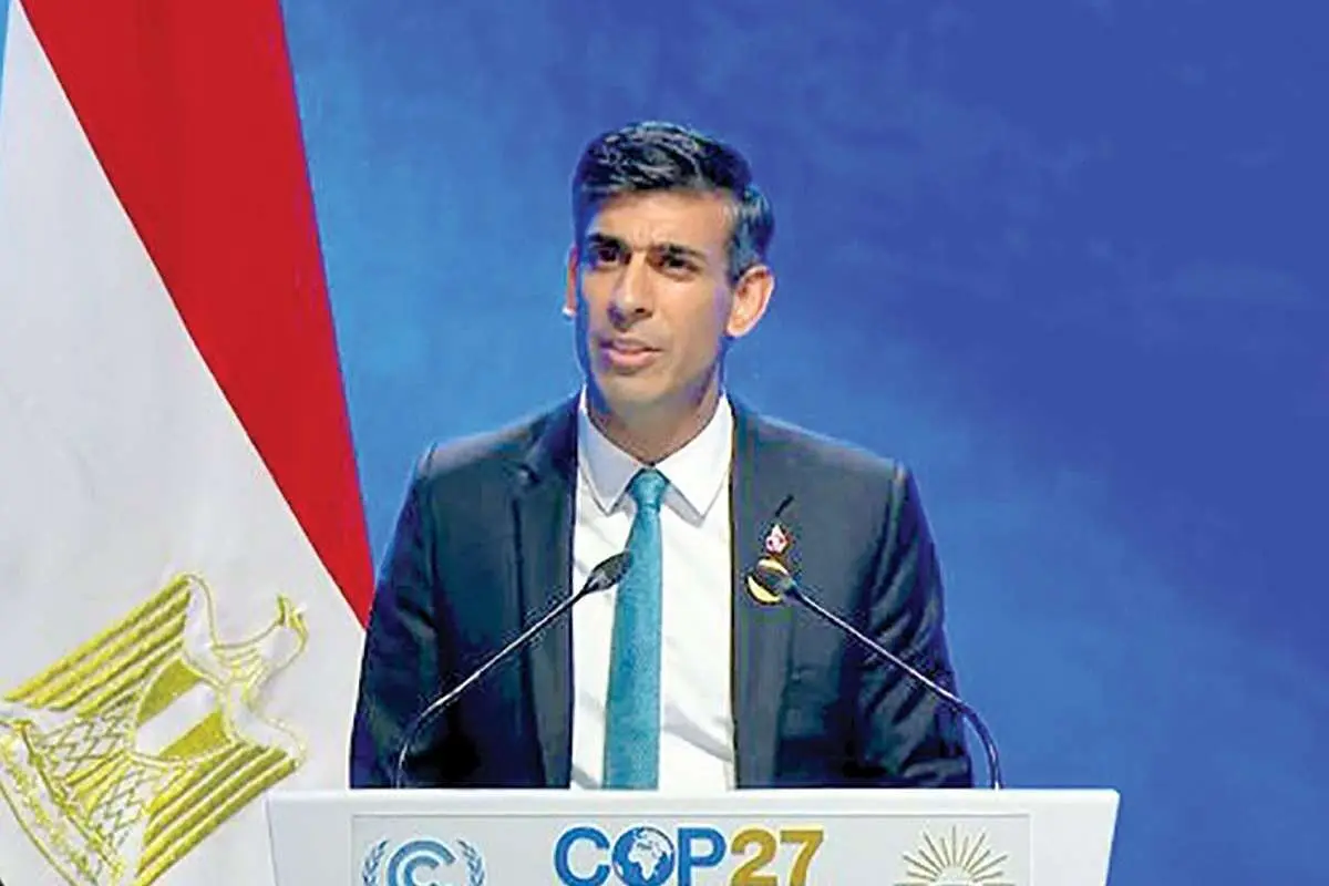 سوناک علیه ایران