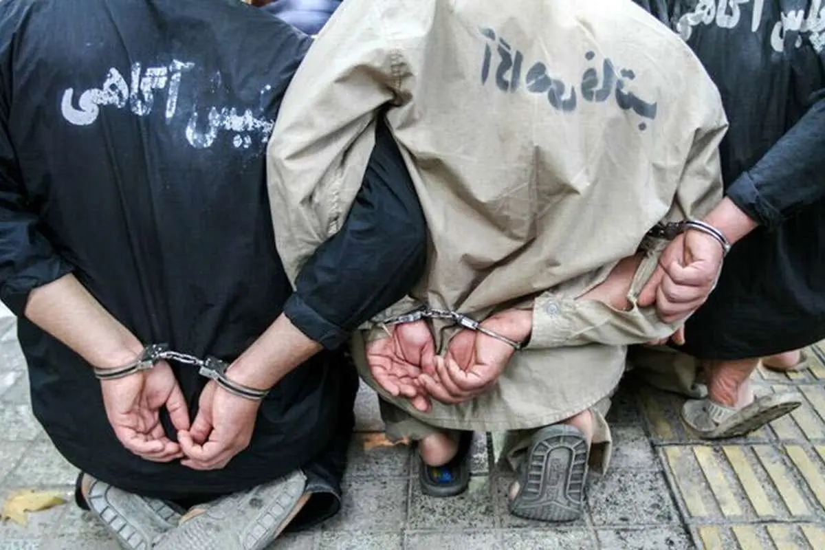 دستگیری سارقان مسلح و خشن منازل در مرکز تهران