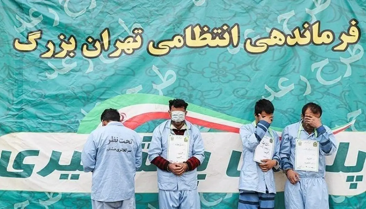 کشف «گنج مادر» با اسلحه دست‌ساز