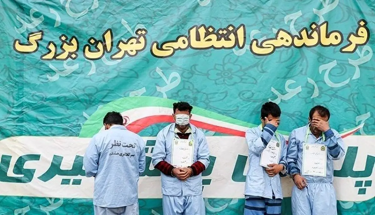 کشف «گنج مادر» با اسلحه دست‌ساز