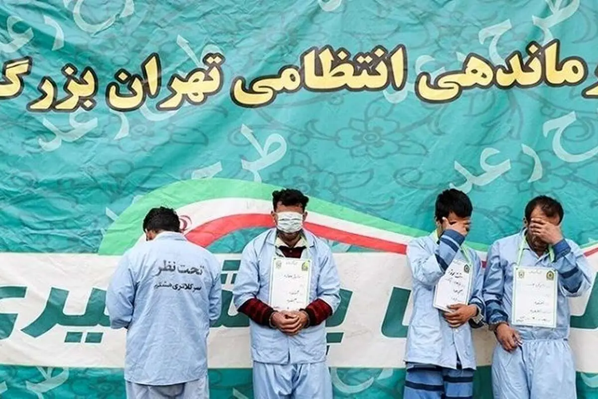 کشف «گنج مادر» با اسلحه دستساز