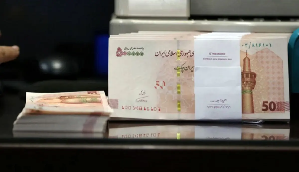 تصویب دو فوریت طرح مربوط به رفع موانع پرداخت وام ازدواج