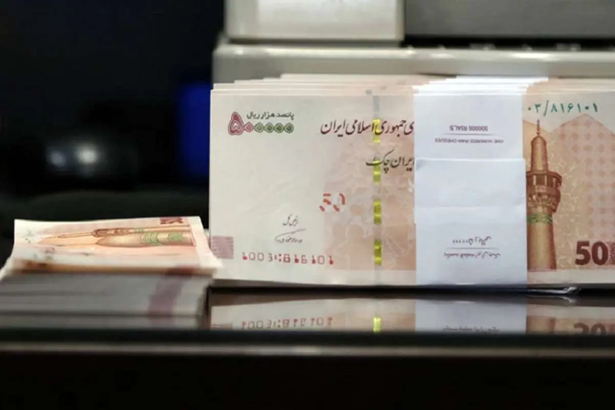 تصویب دو فوریت طرح مربوط به رفع موانع پرداخت وام ازدواج