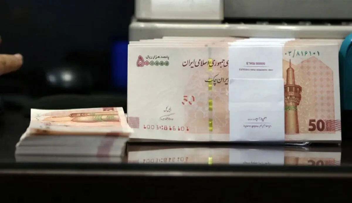 تصویب دو فوریت طرح مربوط به رفع موانع پرداخت وام ازدواج