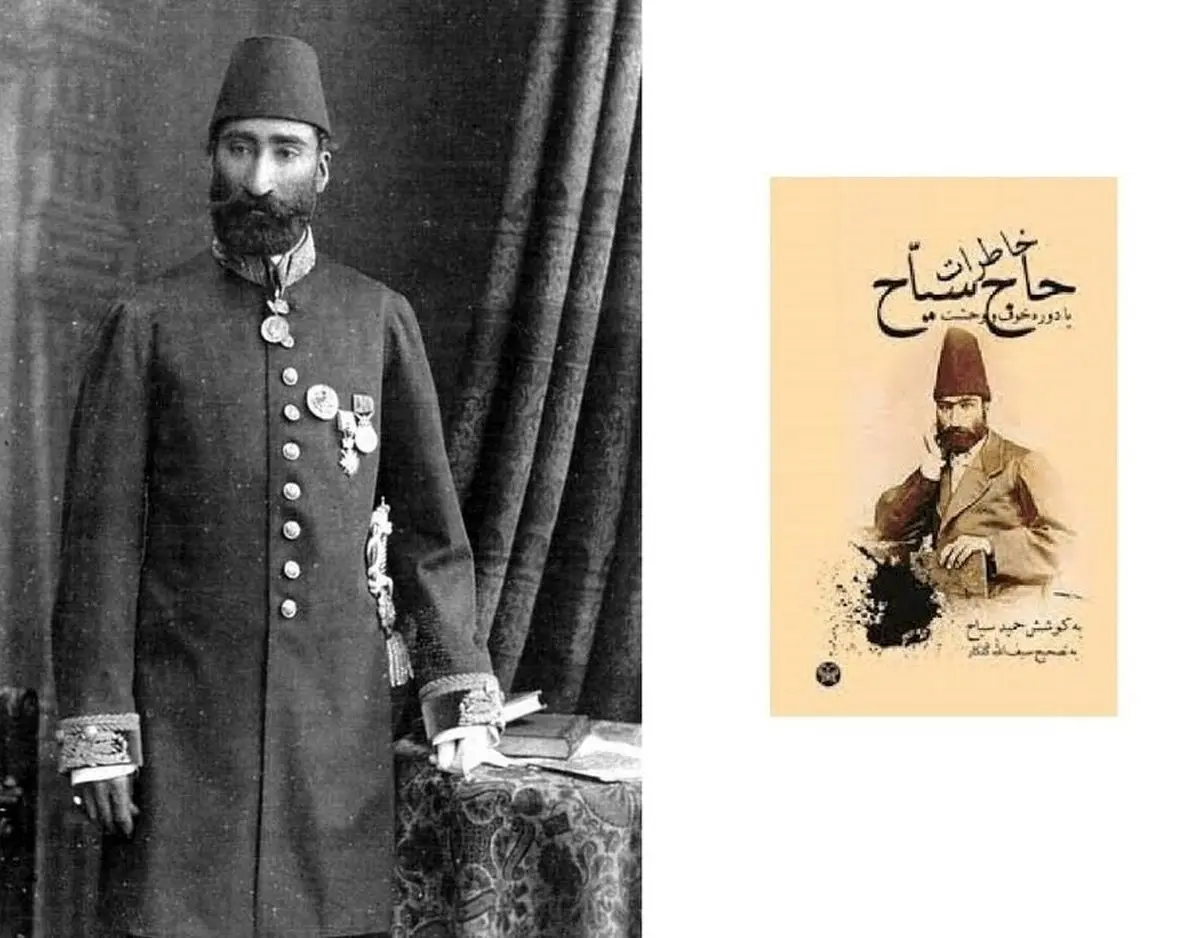 اولین جهانگرد ایرانی چه کسی بود؟ سفری ۱۸ ساله برای فرار از ازدواج!