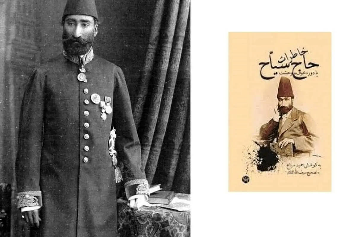 اولین جهانگرد ایرانی چه کسی بود؟ سفری ۱۸ ساله برای فرار از ازدواج!