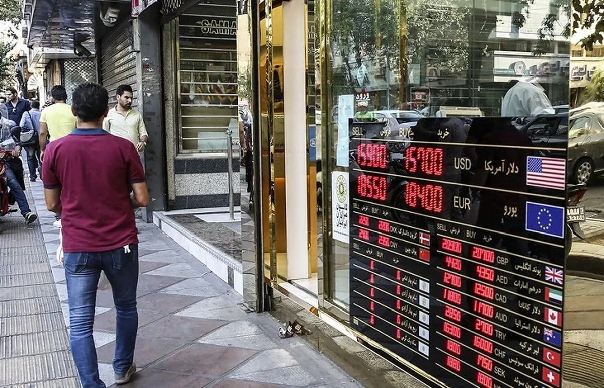 قیمت ربع سکه بهار آزادی چهارشنبه ۱۸ آبان ۱۴۰۱