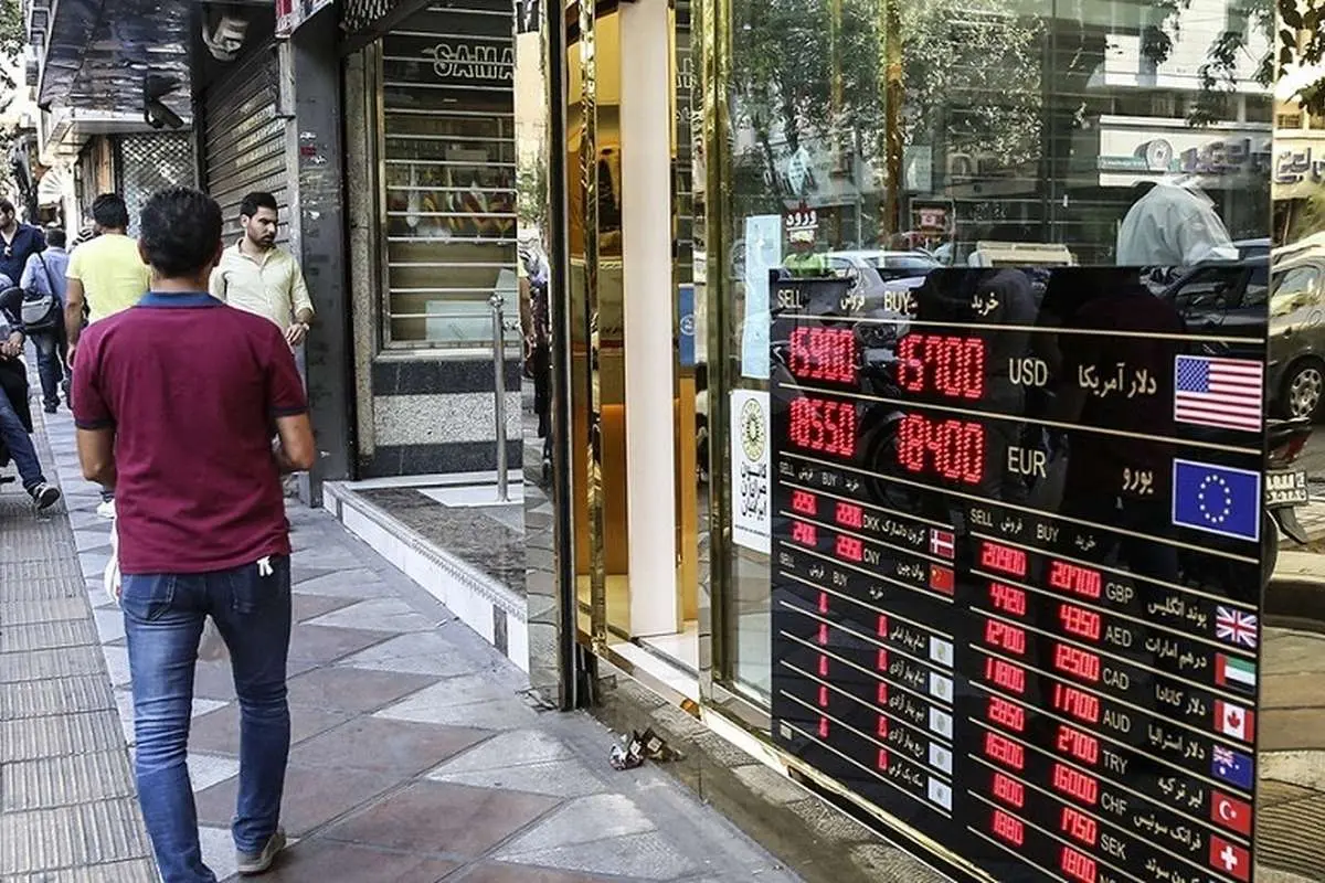 قیمت ربع سکه بهار آزادی چهارشنبه ۱۸ آبان ۱۴۰۱