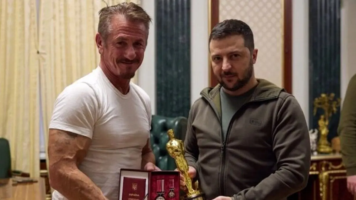 «شان پن» به رییس‌جمهور اوکراین اسکار داد!