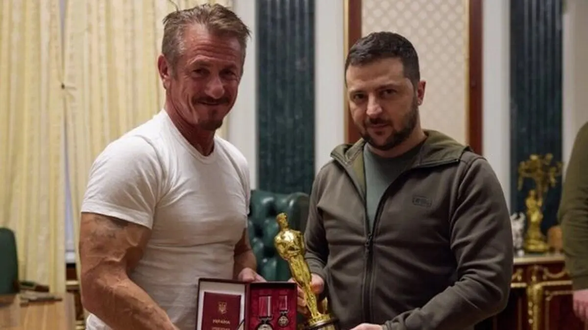 «شان پن» به رییس‌جمهور اوکراین اسکار داد!