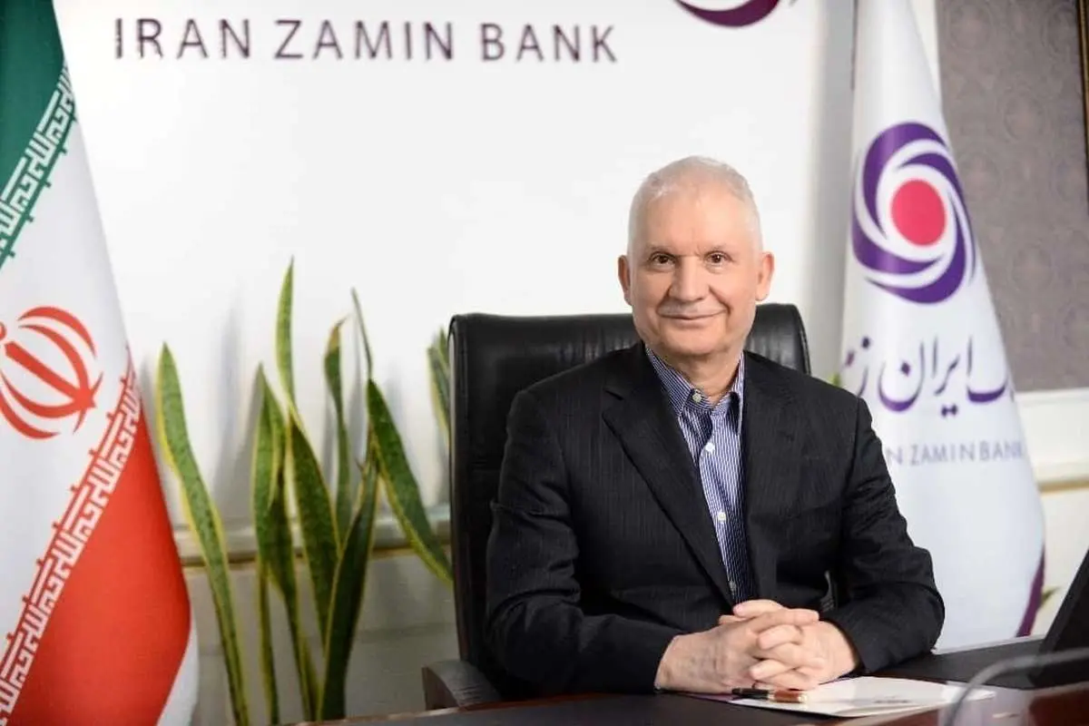 پورسعید: سرمایه اصلی بانک ایران زمین روحیه تیمی همکاران در اجرای اهداف بانکداری دیجیتال است