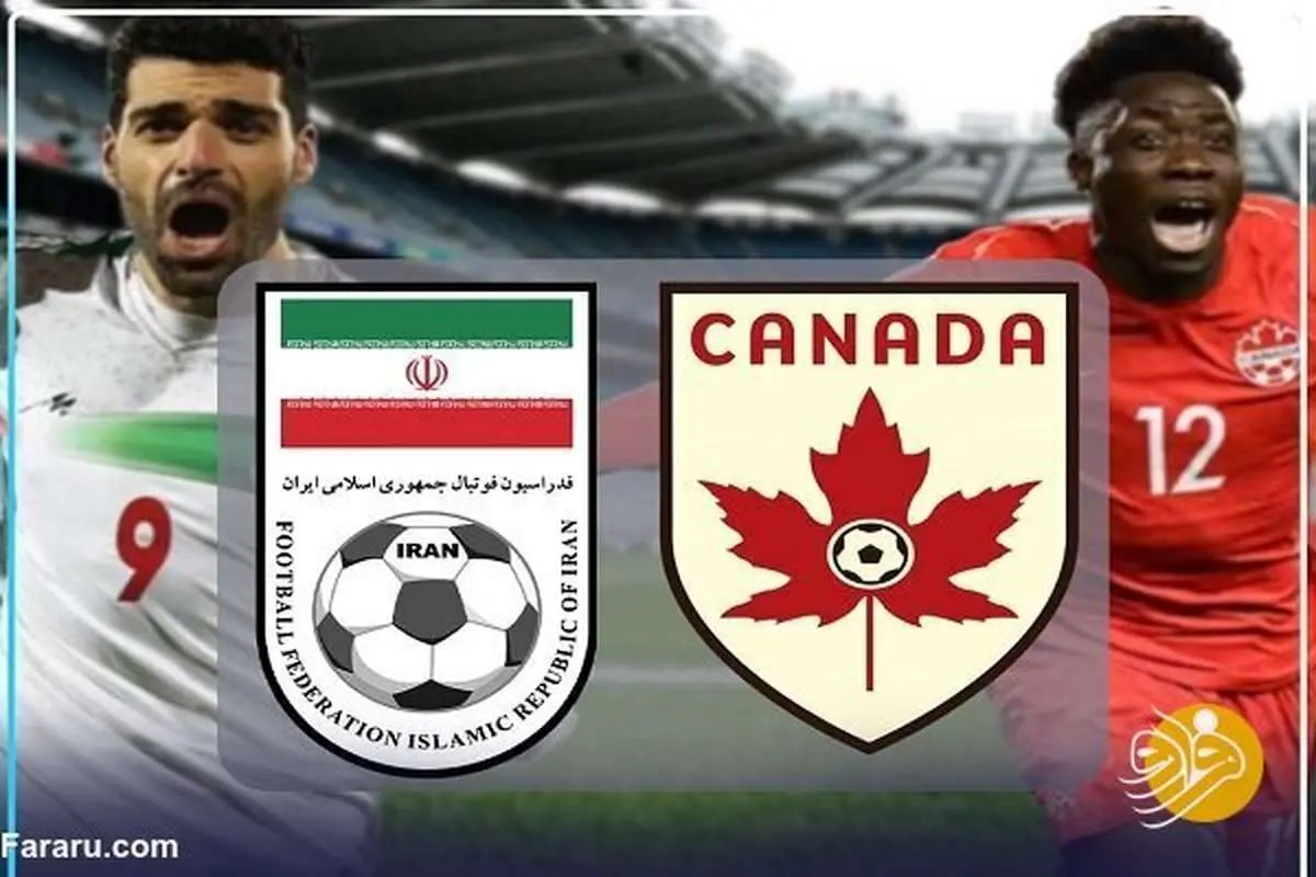 افشای جزییات لغو بازی ایران ـ کانادا؛ درخواست ویزا برای ۵۸ نفر!