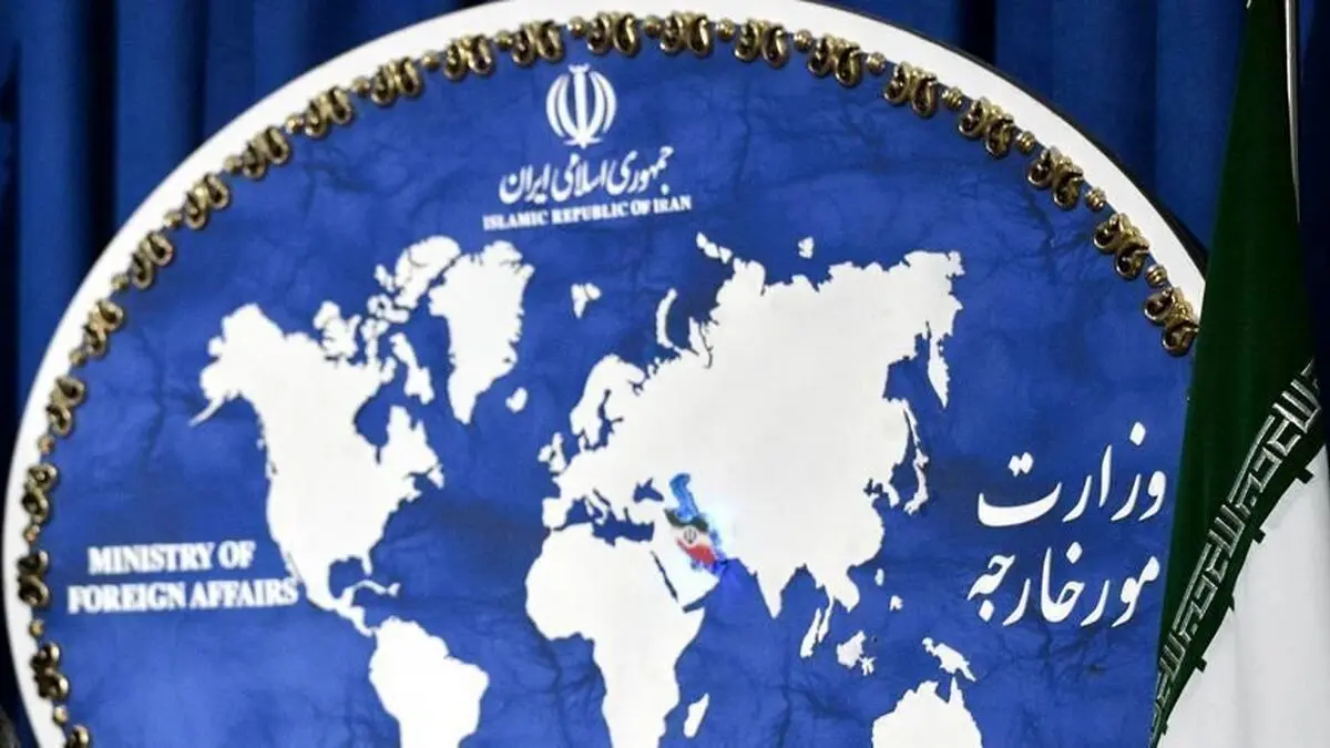 وزارت خارجه ایران: از سفر غیرضروری به استرالیا بپرهیزید