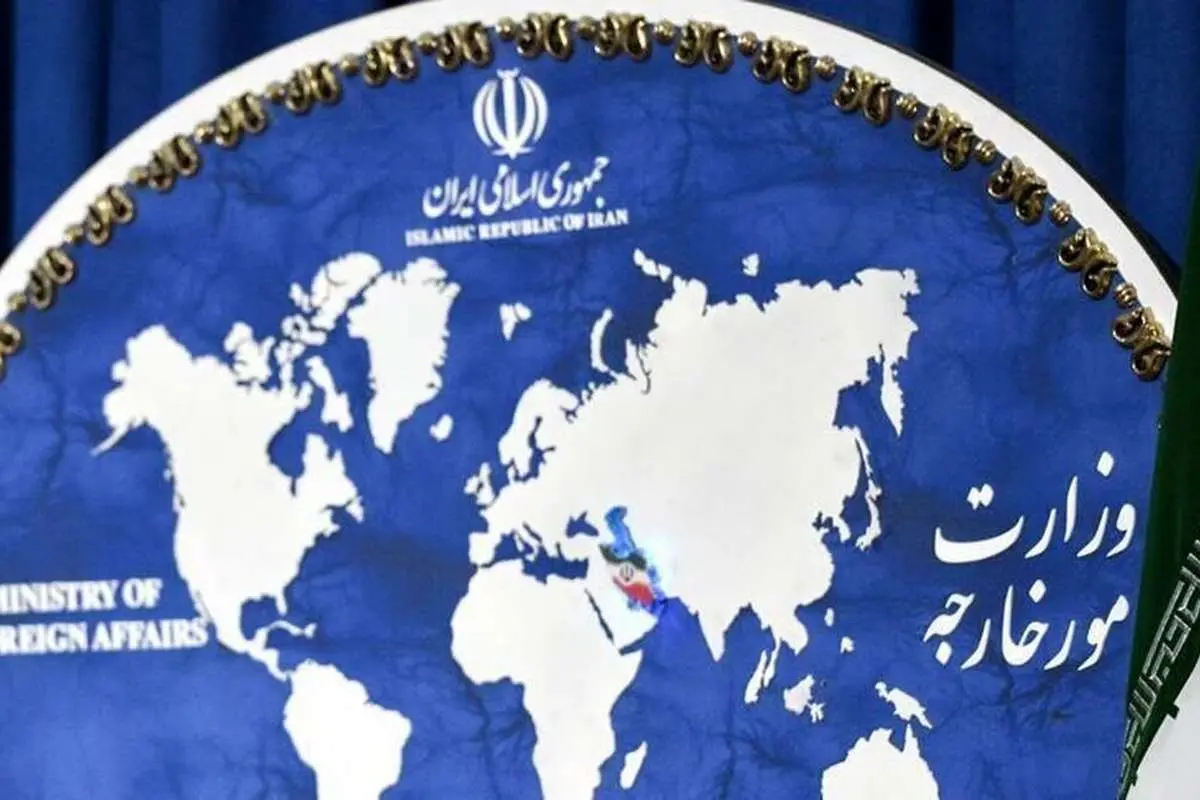 وزارت خارجه ایران: از سفر غیرضروری به استرالیا بپرهیزید