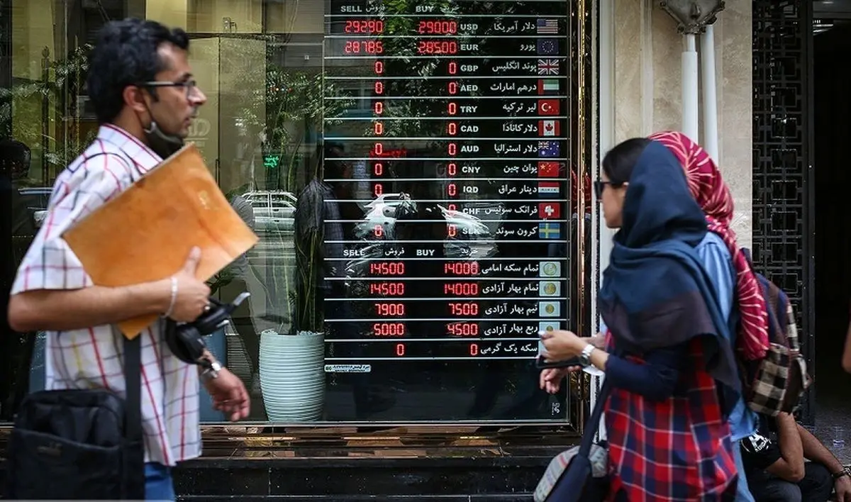 نرخ ارز، دلار، سکه، طلا و یورو ۱۹ آبان ۱۴۰۱