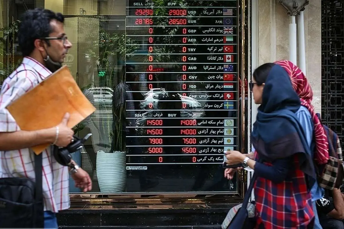 نرخ ارز، دلار، سکه، طلا و یورو ۱۹ آبان ۱۴۰۱