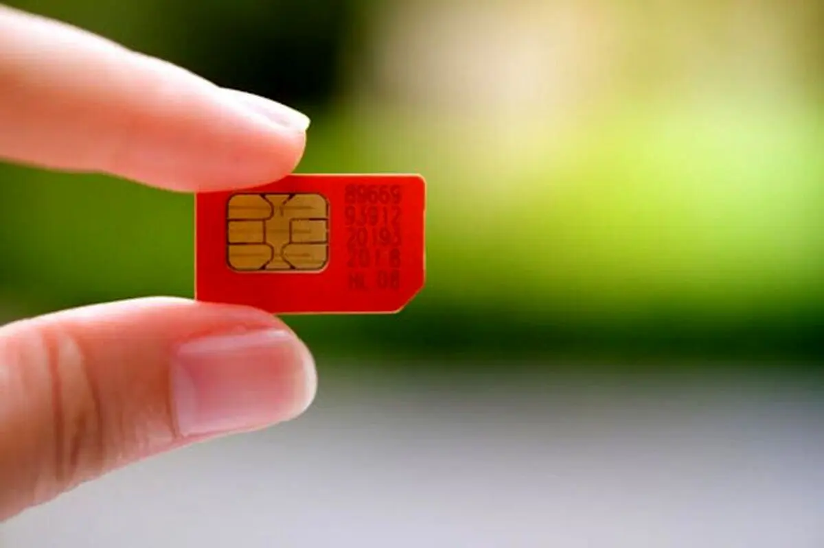 قیمت میلیاردی برای شماره های لاکچری