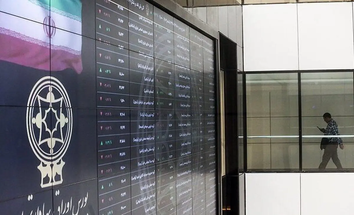 بازار سهام چهارشنبه ۲۵ آبان ۱۴۰۱؛ صعود بورس ادامه‌دار شد