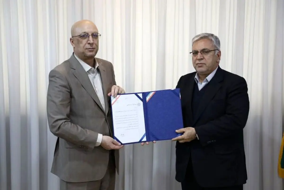 ريیس دانشگاه شهید بهشتی تغییر کرد