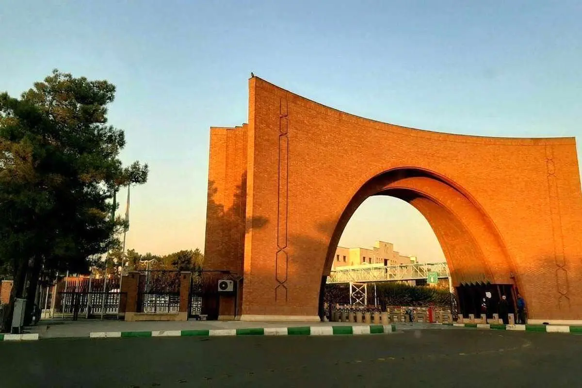 دانشگاه تربیت مدرس: هیچ دانشجوی ممنوعالورودی نداریم
