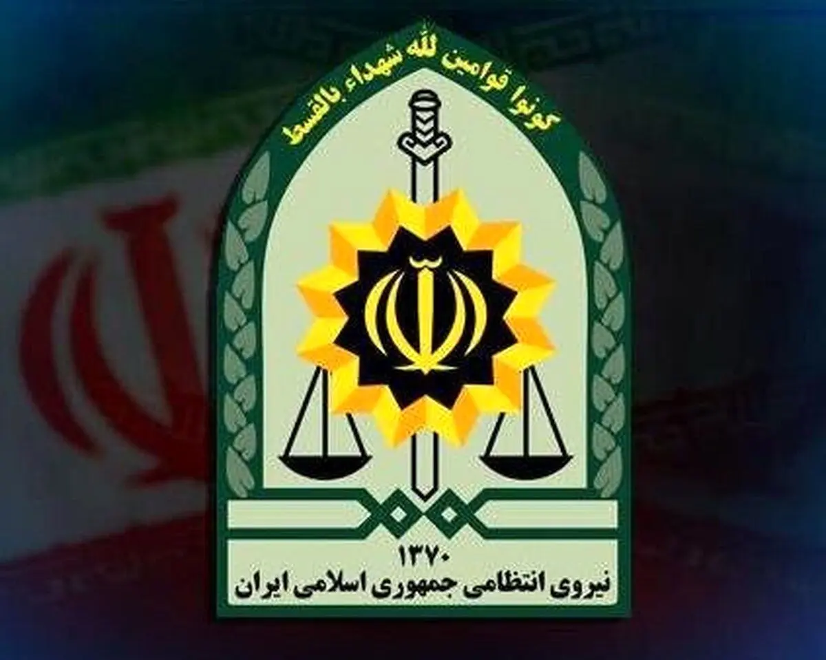 اطلاعیه فرماندهی انتظامی خوزستان درباره حادثه ایذه