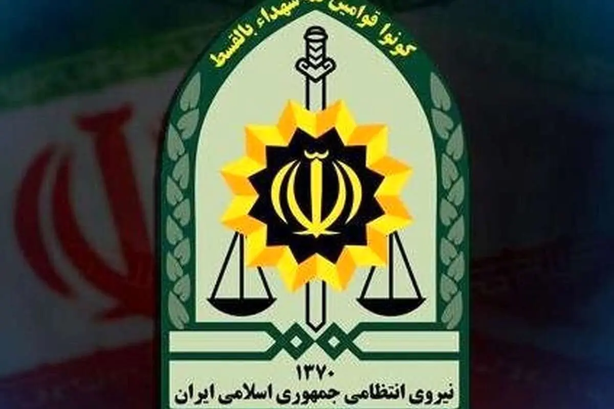 اطلاعیه فرماندهی انتظامی خوزستان درباره حادثه ایذه