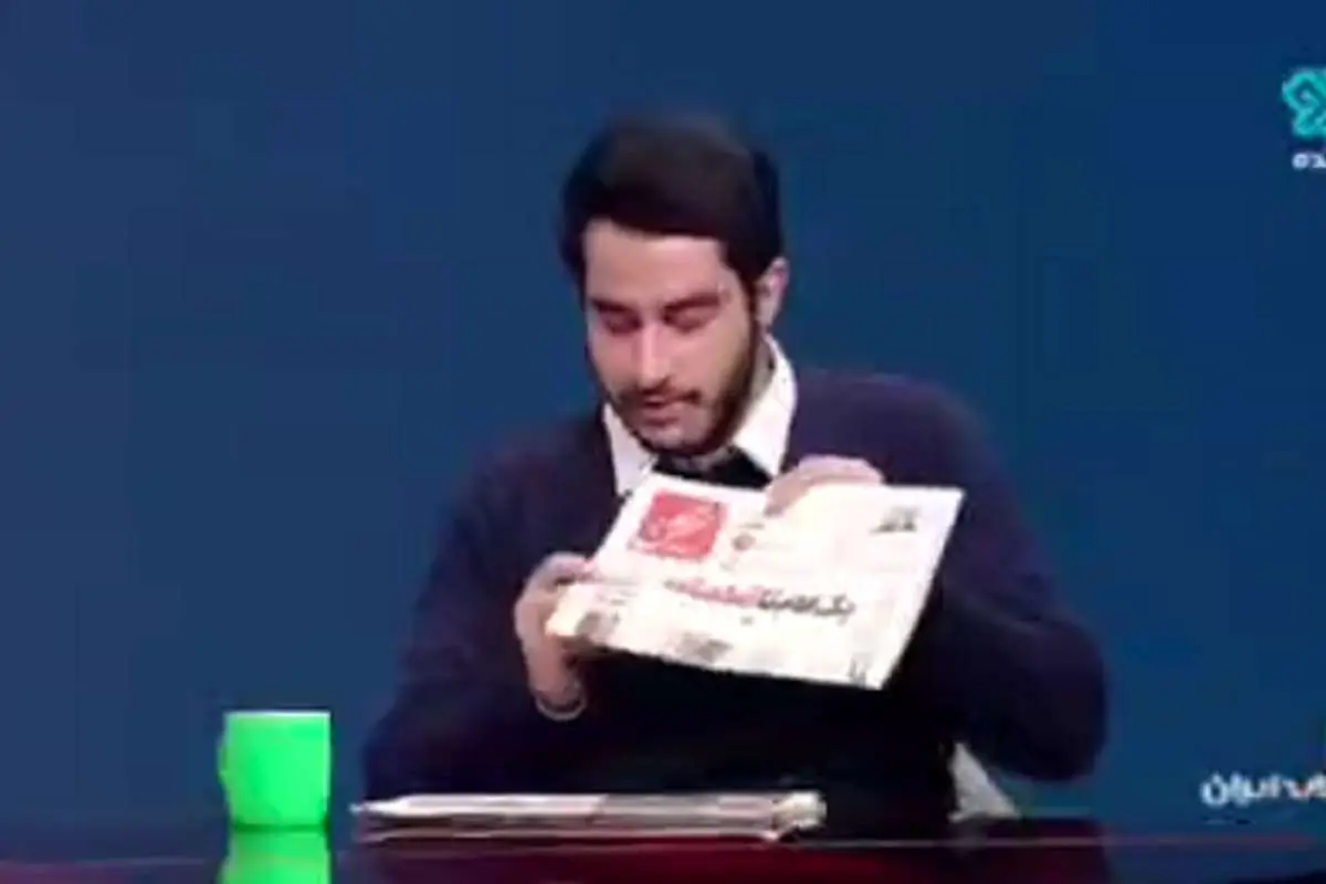 (ویدئو) حمله تند مجری صدا و سیما به روزنامه هممیهن