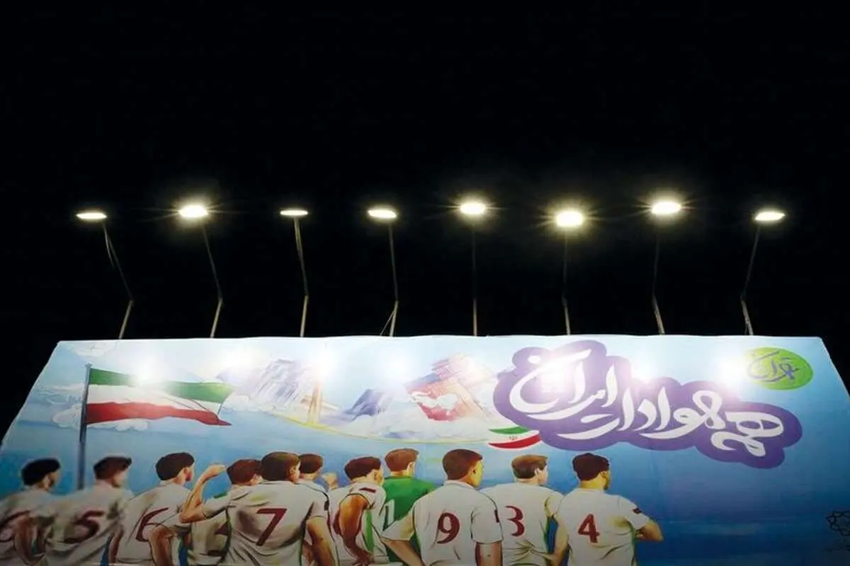رسم همدلی به سبک شهرداری؛ نه به دایی و کریمی