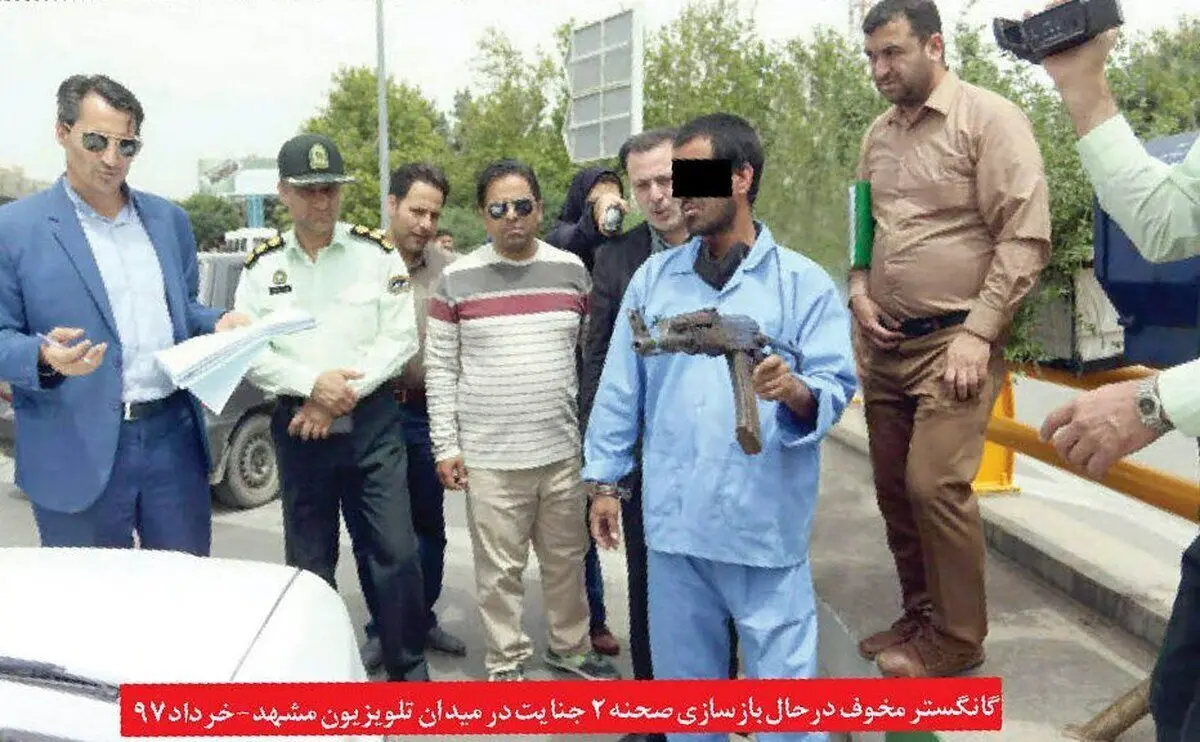 جزییات تازه از قتل‌های سریالی پلنگ سیاه در مشهد