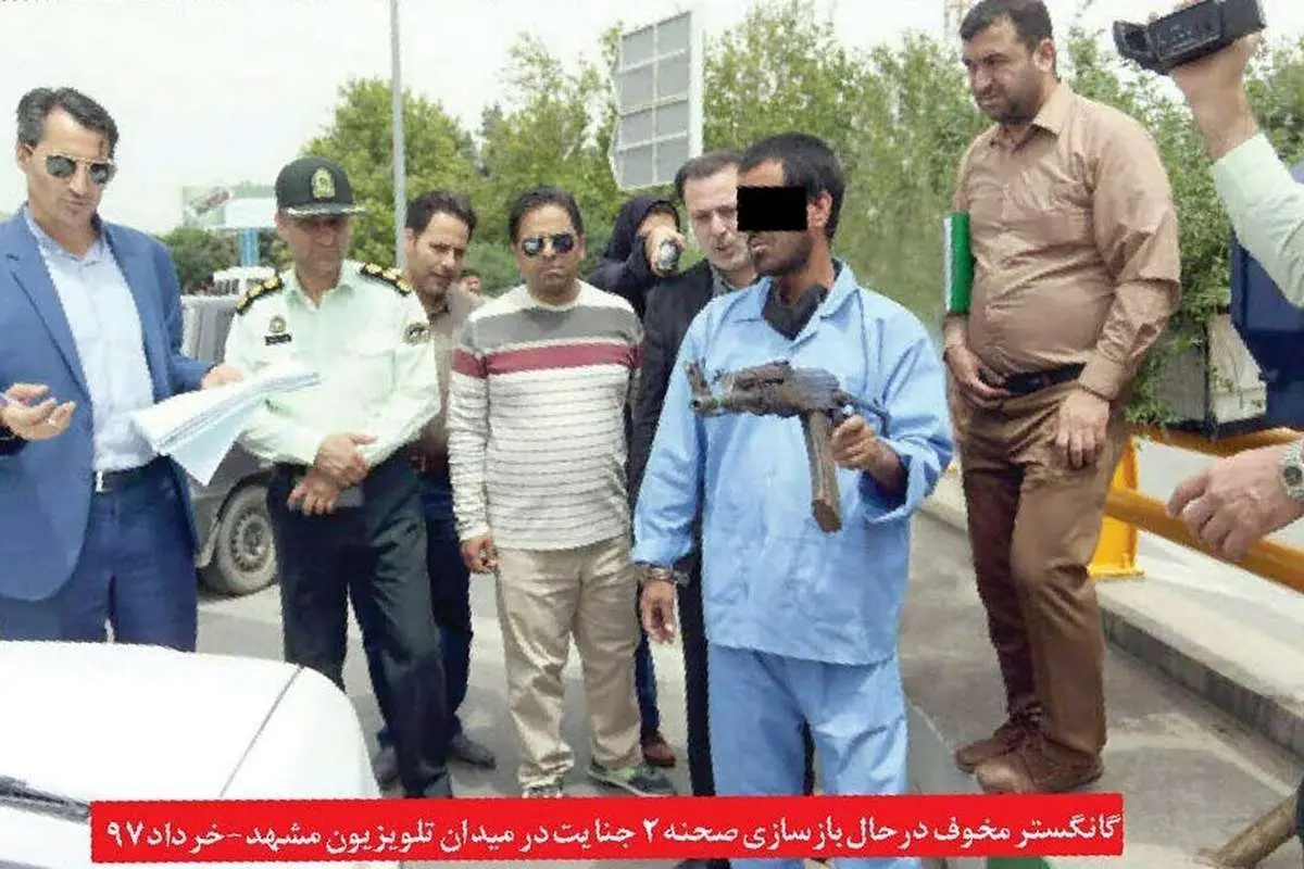 جزییات تازه از قتلهای سریالی پلنگ سیاه در مشهد