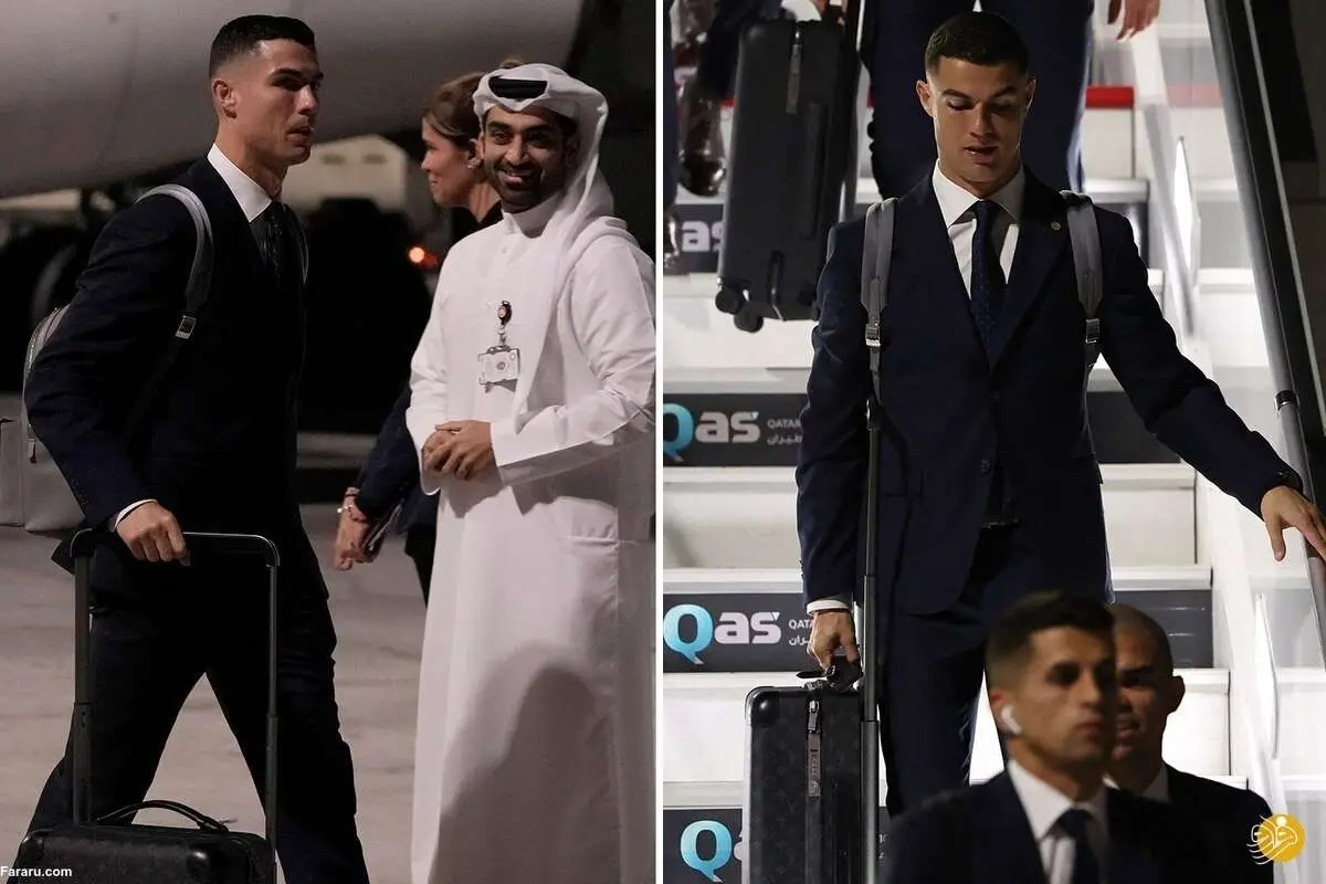 رونالدو به قطر رسید؛ کریستیانو بدون مشکل آمد