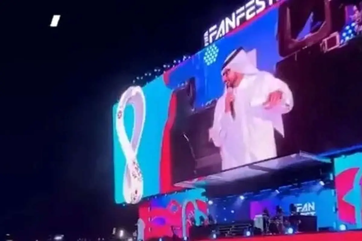 (ویدئو) توقف جشن هواداران جام جهانی قطر برای نماز