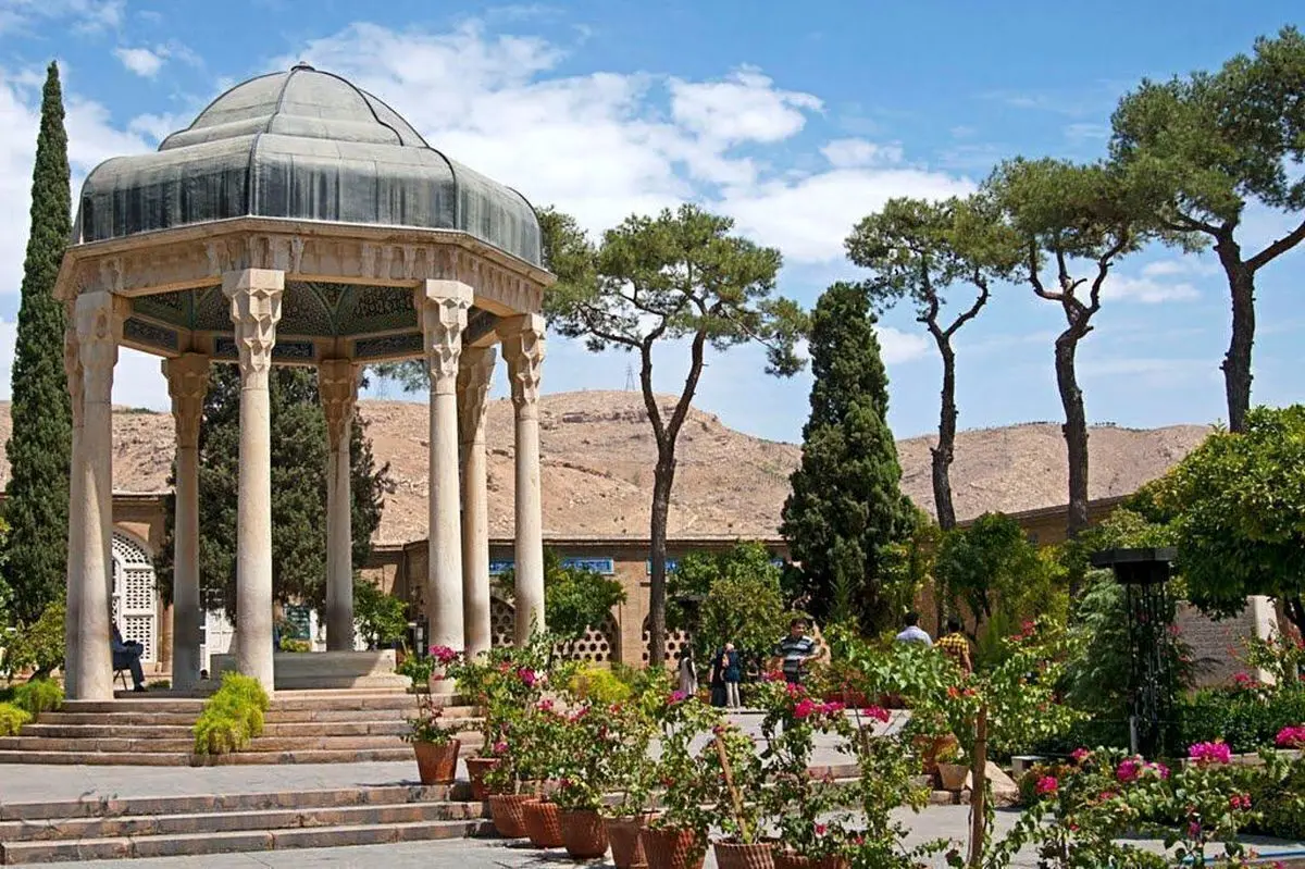 تفال به حافظ امروز یکشنبه ۲۹ آبان ماه ۱۴۰۱